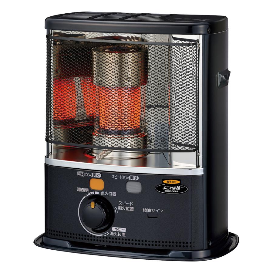 コロナ 反射型 石油ストーブ 木造10畳 電子点火式 ダークグレー SX