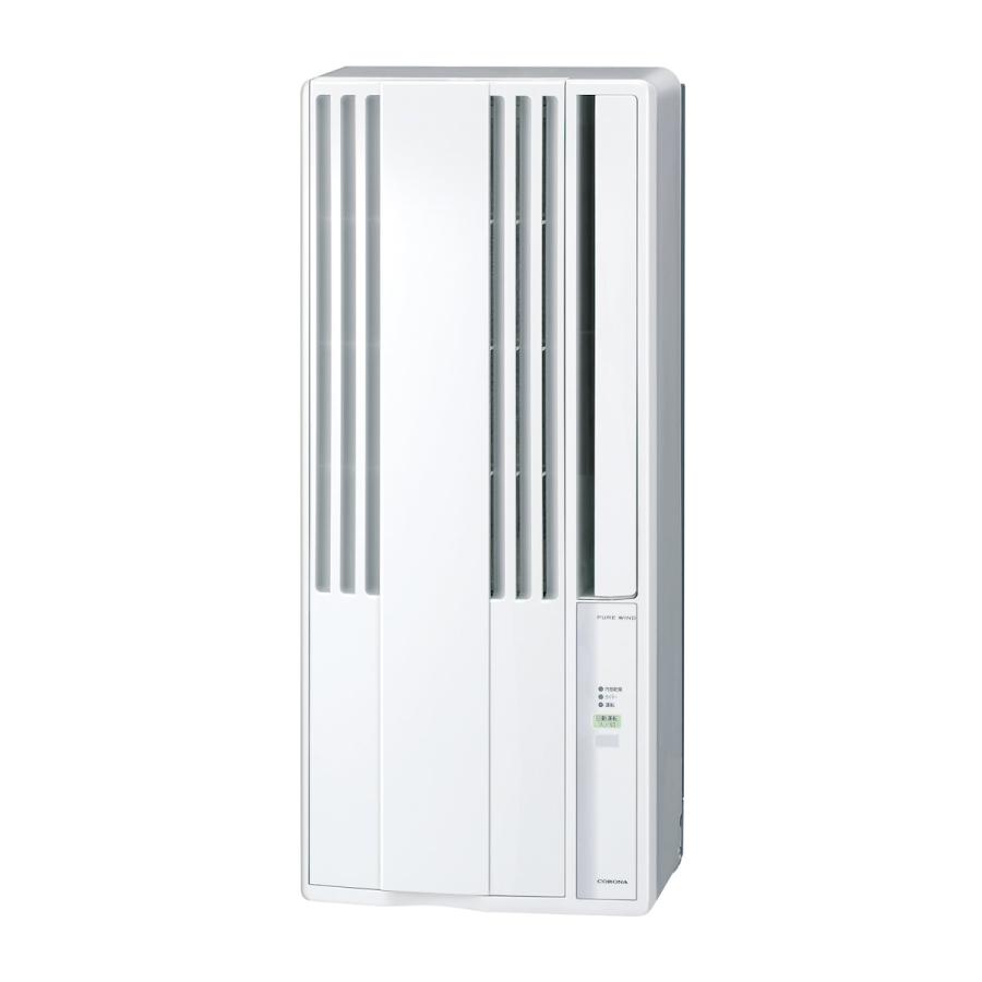 新品未開封 コロナ 窓用エアコン CW-1626R CW1626 2 CORONA（コロナ） ウィンドエアコン CW−1626R（WS） 5畳用