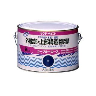 シーブルーエース　油性外舷部・上部構造物用塗料　白　２ｋｇ｜komeri