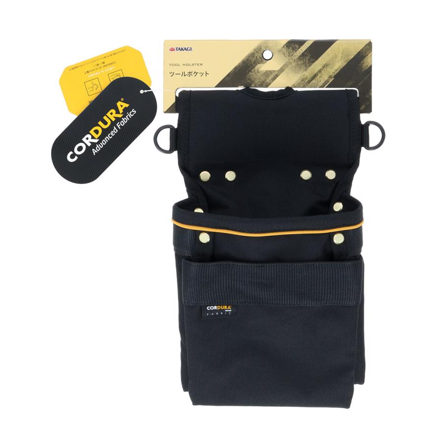 高儀TAKAGI ツールポケット : コメリドットコム - 通販 - Yahoo