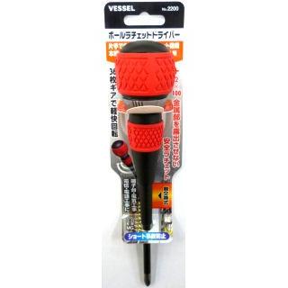 ベッセル製スイベルラチェットセット 61ebMwdYMSL._AC_UF350,