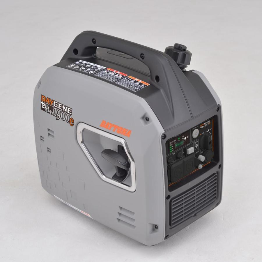 デイトナ セルスターター式発電機DAYGENE1900e : コメリ