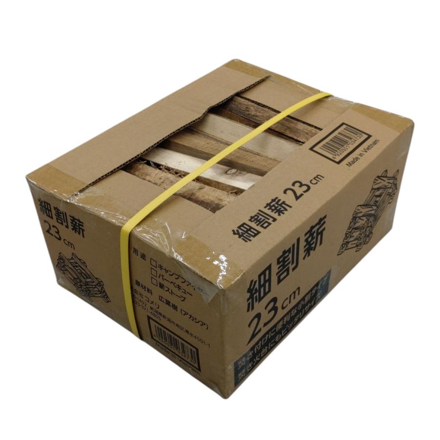 細割薪 23cm 箱入り : コメリドットコム - 通販 - Yahoo