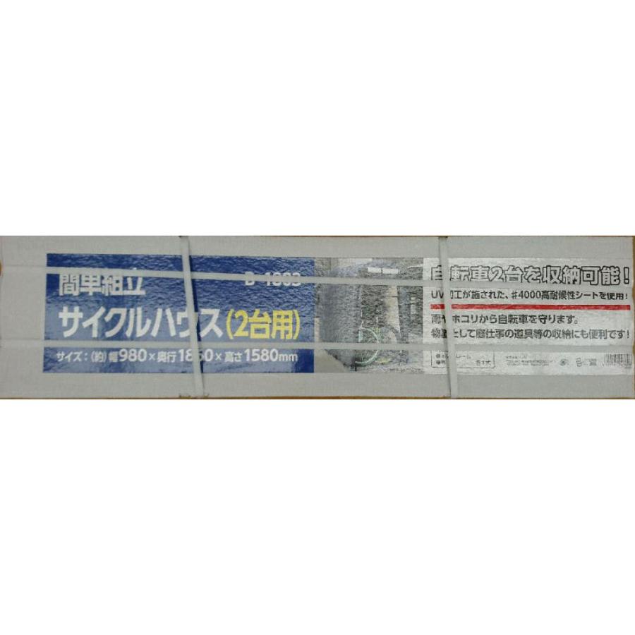VW フォルクスワーゲン パサート 純正ホイール 17インチ 4本 7.5 