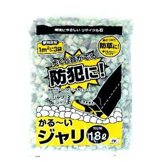 コメリ かる い砂利 １８ｌ コメリドットコム 通販 Paypayモール