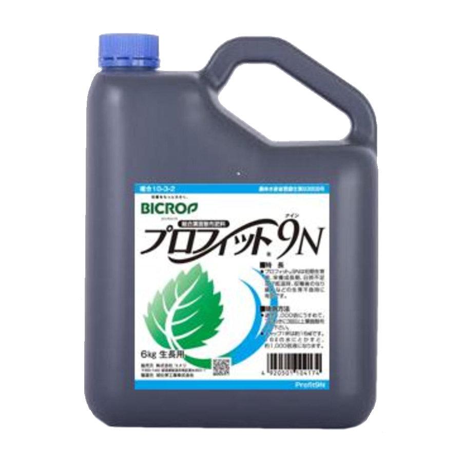 BICROP（ビックロップ） 総合葉面散布液肥 プロフィット9 N 