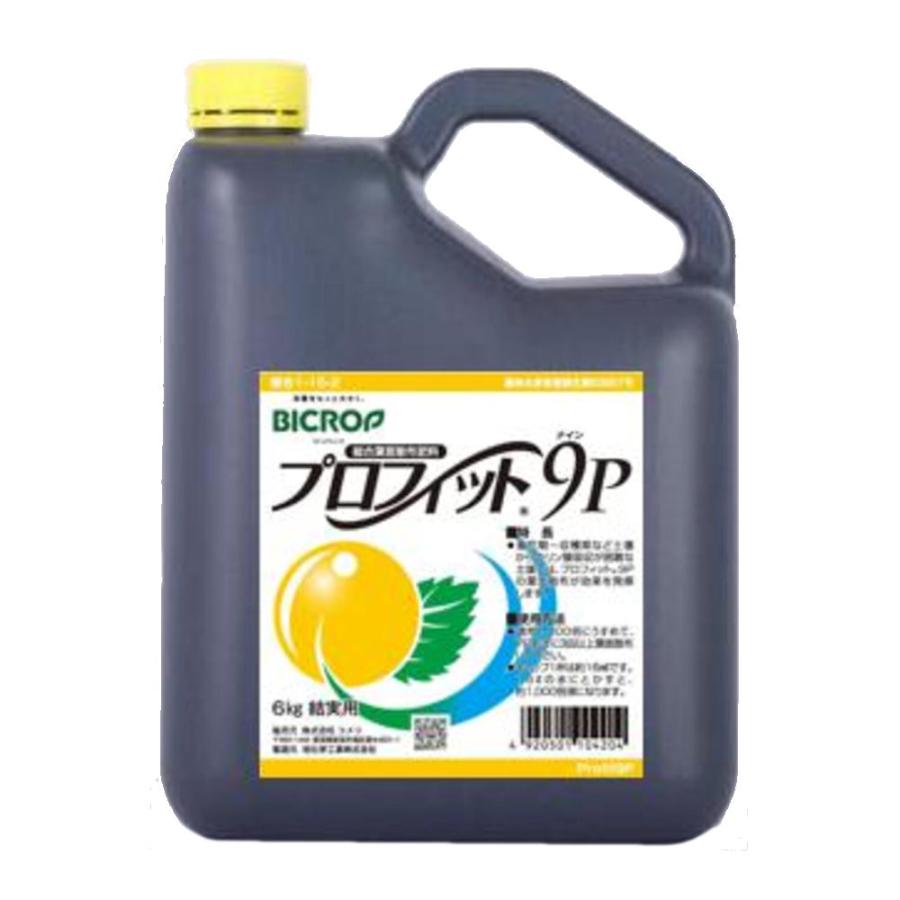 BICROP（ビックロップ） 総合葉面散布液肥 プロフィット9 P 