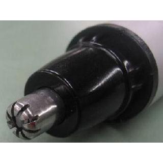 乾電池式 鼻毛カッター CNT277 : コメリドットコム - 通販