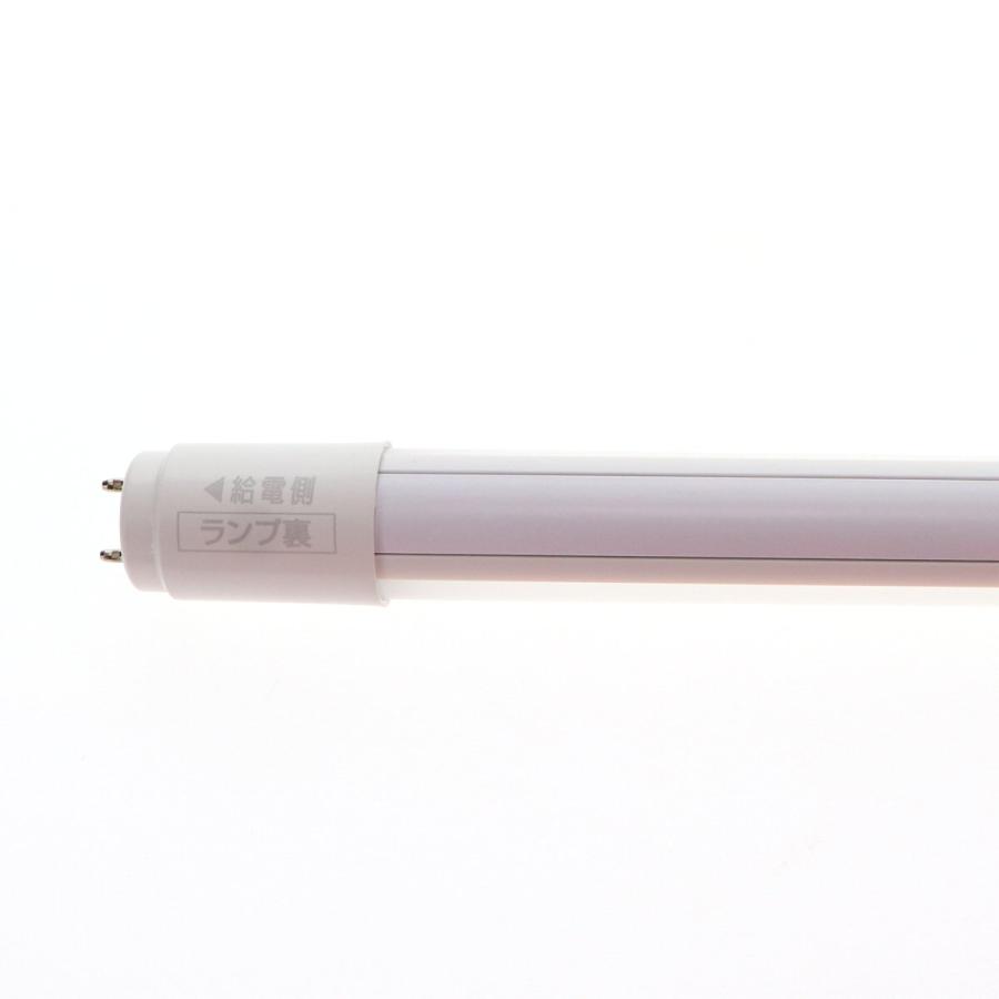 新品☆2400mm蛍光管4本セット Jenix（ジェニックス） LED直管10W形 4．2W 昼光色