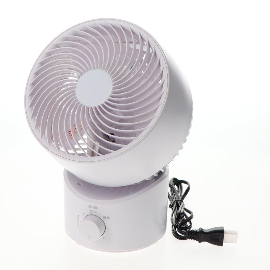 Jenix（ジェニックス） 左右首振サーキュレーターKAS