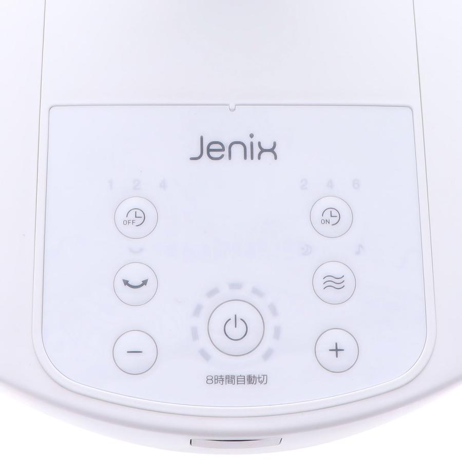 Jenix（ジェニックス） 静音扇風機 ホワイト KLR 