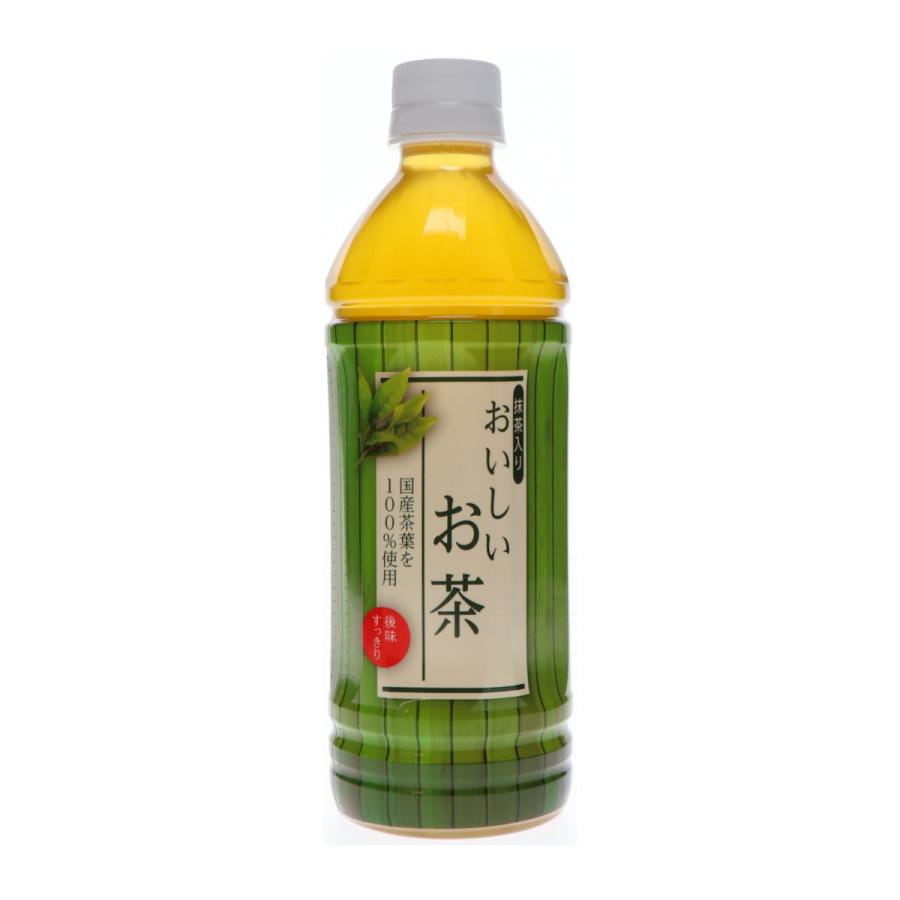 おいしいお茶 抹茶入り 500mL 24個セット : コメリドットコム 