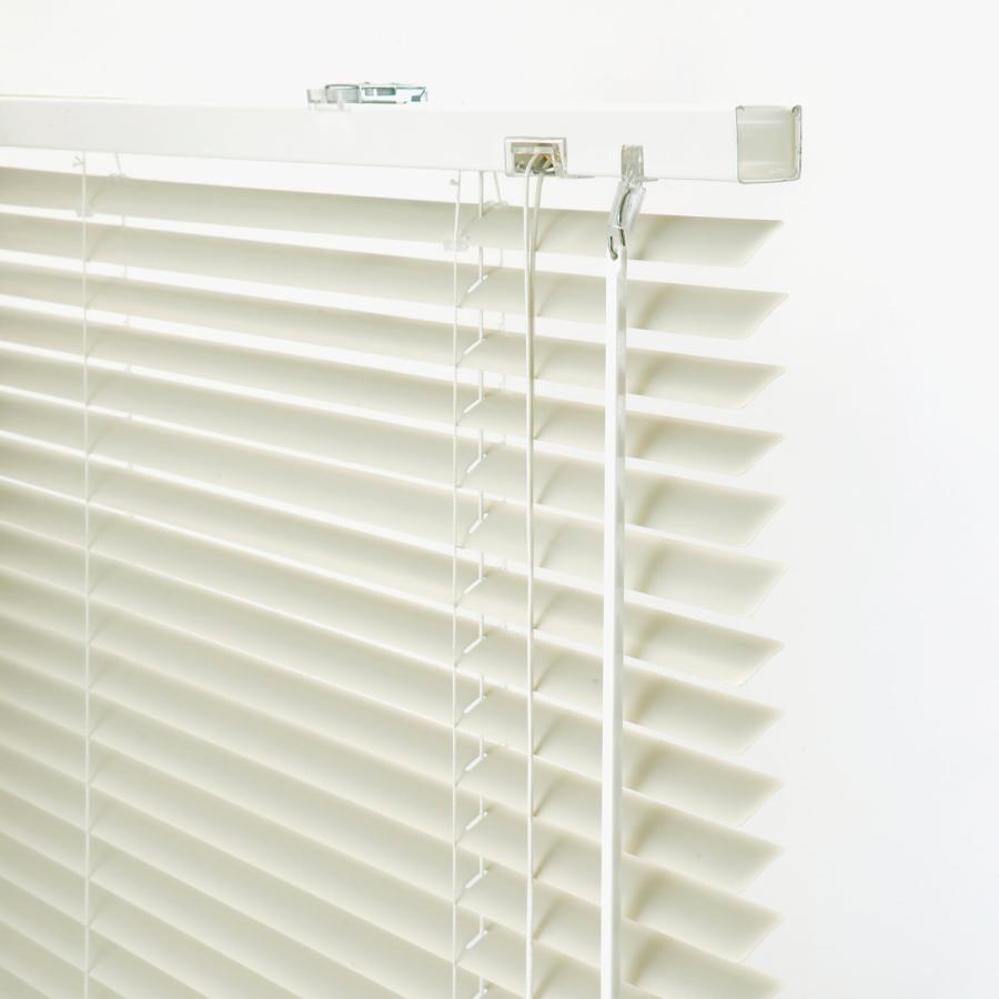 アテーナライフ 軽くて耐久性に優れたアルミブラインド ベージュ 幅