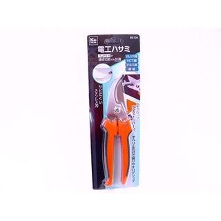 K＋電工ハサミ BS−704 : コメリドットコム - 通販 - Yahoo
