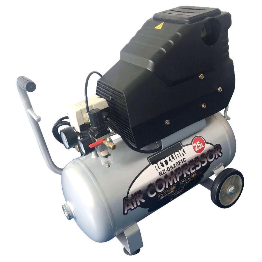 エアーコンプレッサー 25L RZ-0925FIC