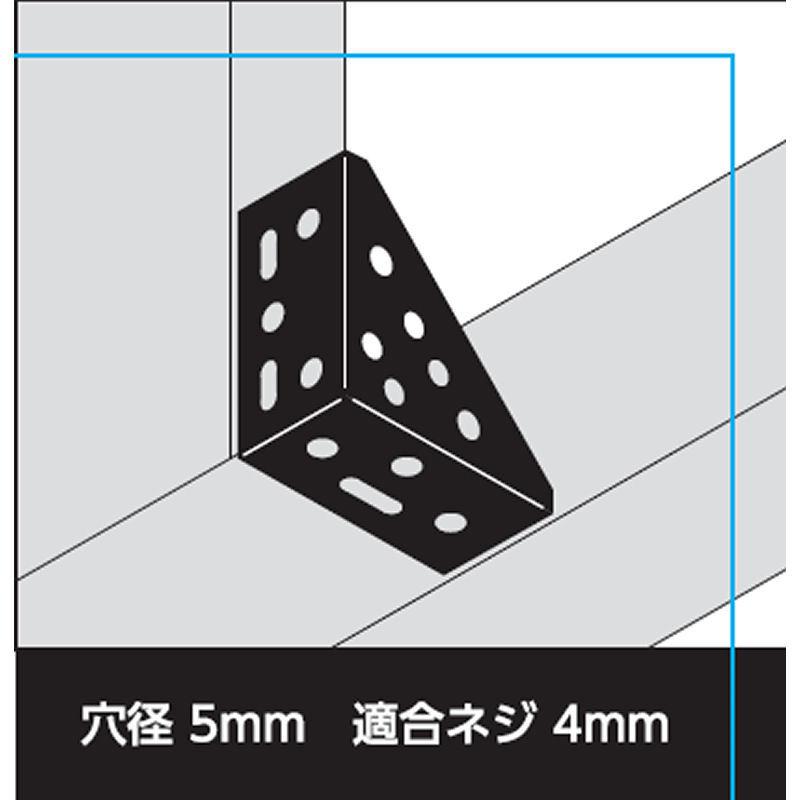 Yコーナー 80/20 4375 15 Series 6 Hole Wide 2x4 Inside Corner Bracket