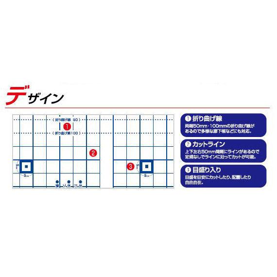 折りたたみ式ボード K＋ 折り畳み養生ボード 2つ折り 10個セット : コメリドットコム