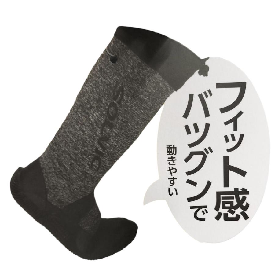SOLVIC（ソルビック） ネオフィットブーツ 完全防水 ブラック M
