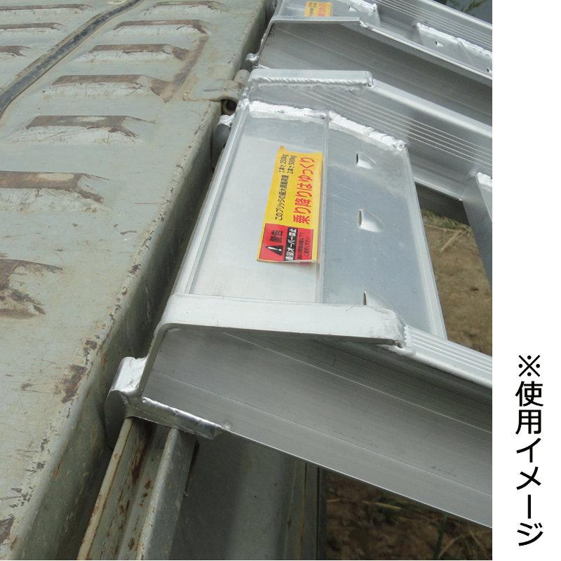 アルミブリッジ KB180−25−0．5 2本セット : コメリドット 
