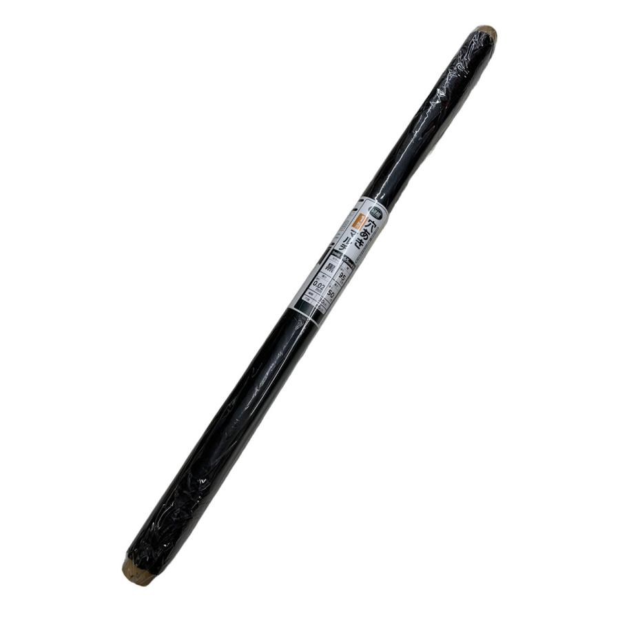 穴あきマルチ 黒 ０ ０２ ９５ ５０ｍ １列穴 コメリドットコム 通販 Paypayモール