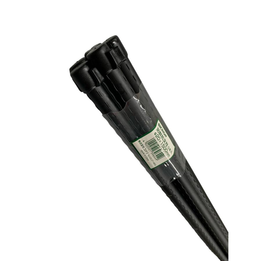 防獣杭支柱 20mm 120cm 5本セット : コメリドットコム