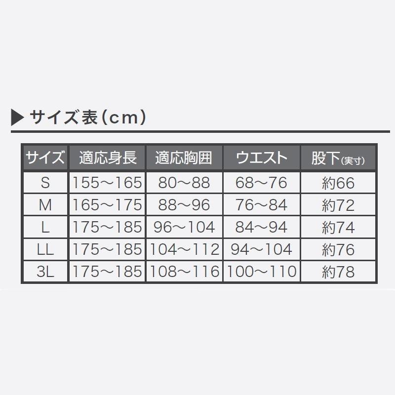 K＋WORKS 透湿軽量レインスーツ カーキ M K22ー02