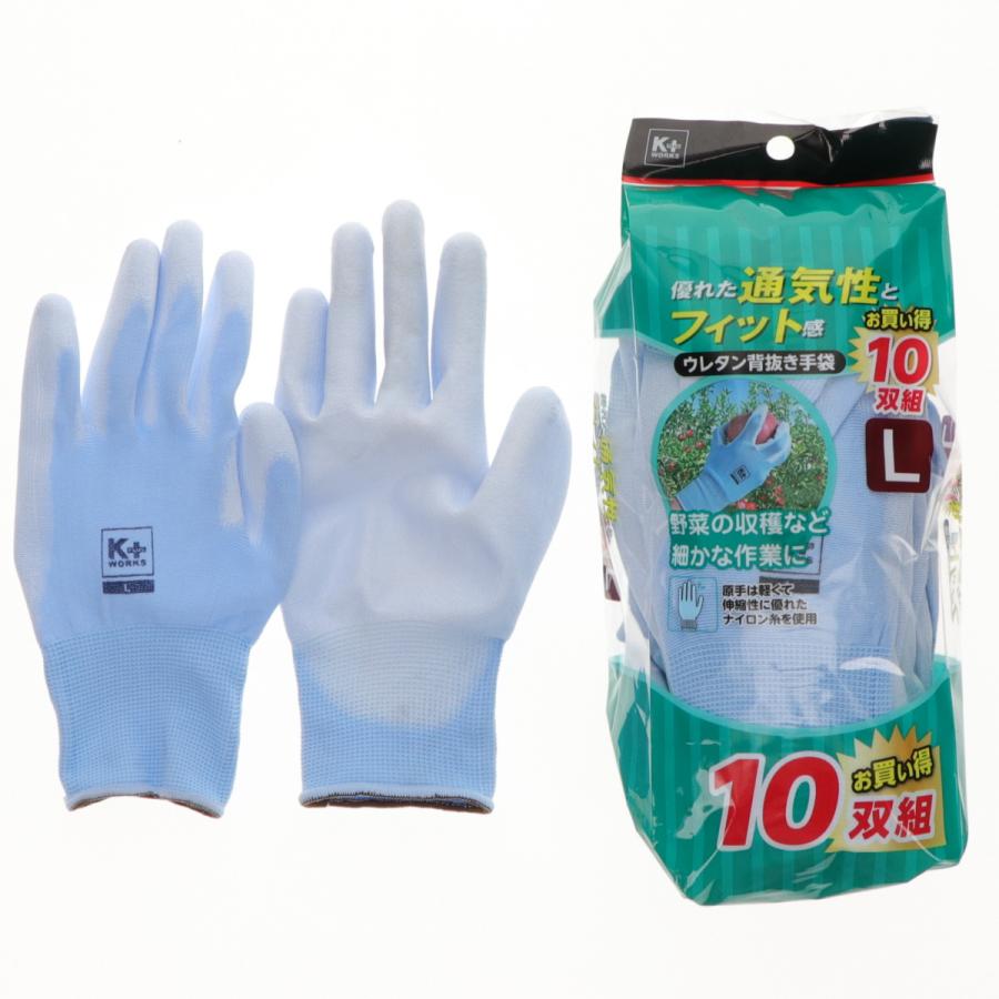K＋WORKS ウレタン背抜き手袋 10双入り Lサイズ 8個セット