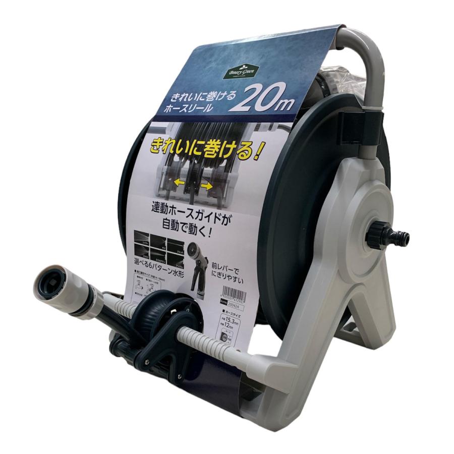Breezy Green きれいに巻けるホースリール 20m : コメリ