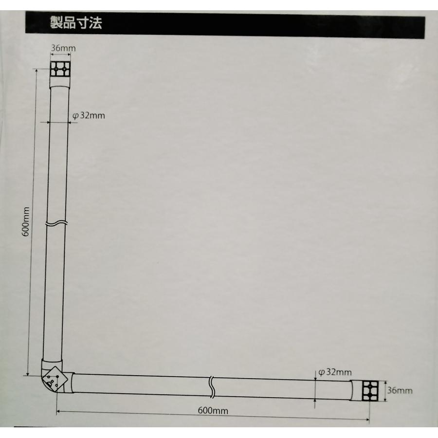 K＋BUILD 室内用 木製手すり Lタイプ 左右兼用 直径32×600