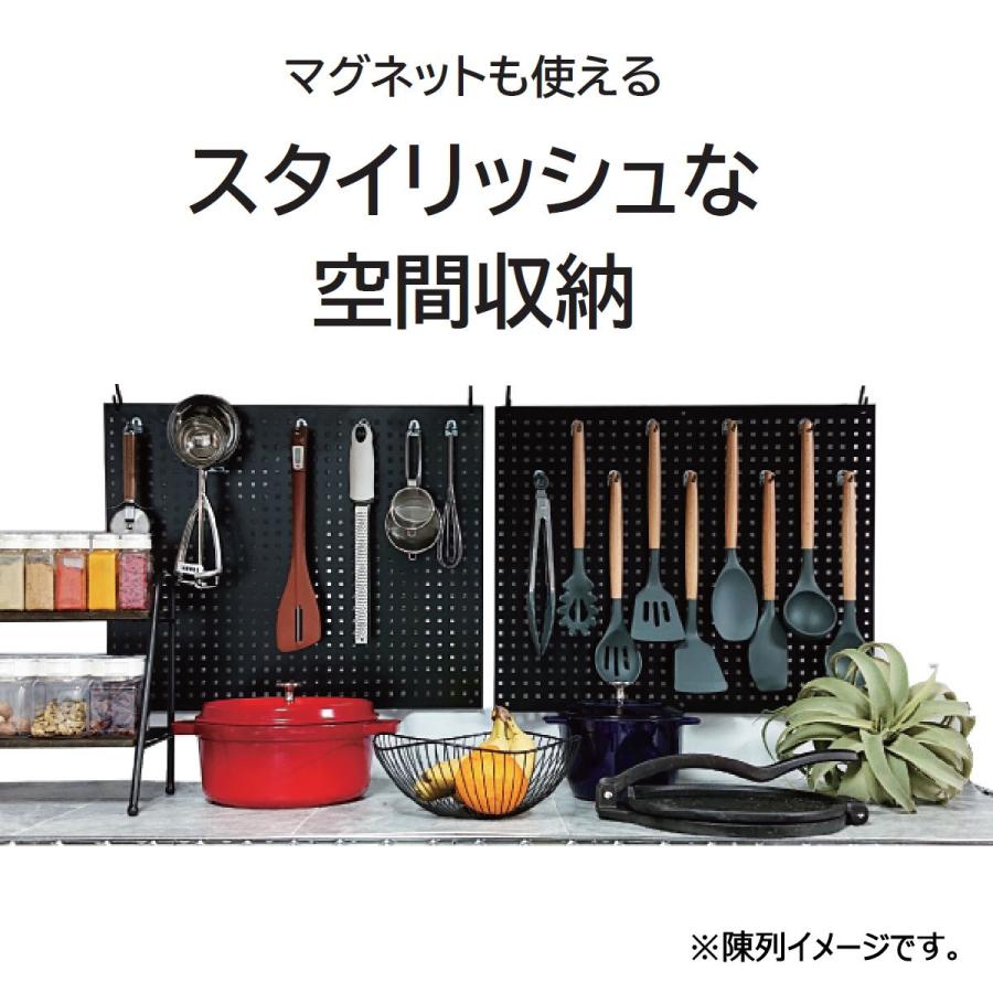 K＋BUILD パンチングパネル 黒 幅558×高さ457mm 2枚 