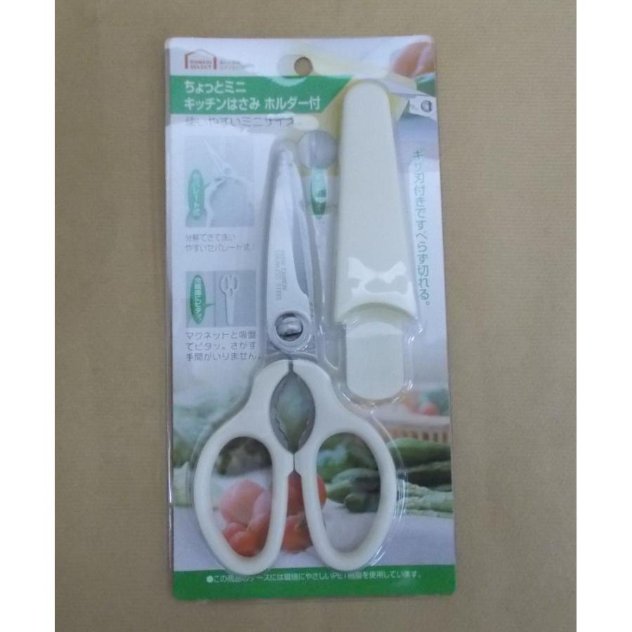 ⚠️まみ様　お取り置き商品 Amazon | Mamimami Home 積み木 電車 おもちゃ 木製 積み重ね