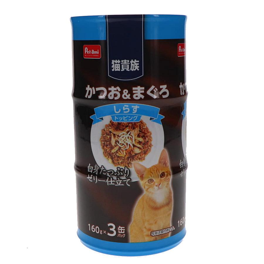 Petami 猫貴族 かつおまぐろ しらす入り 160g 3缶 Petami 猫貴族 かつおまぐろ しらす入り 160g 3缶