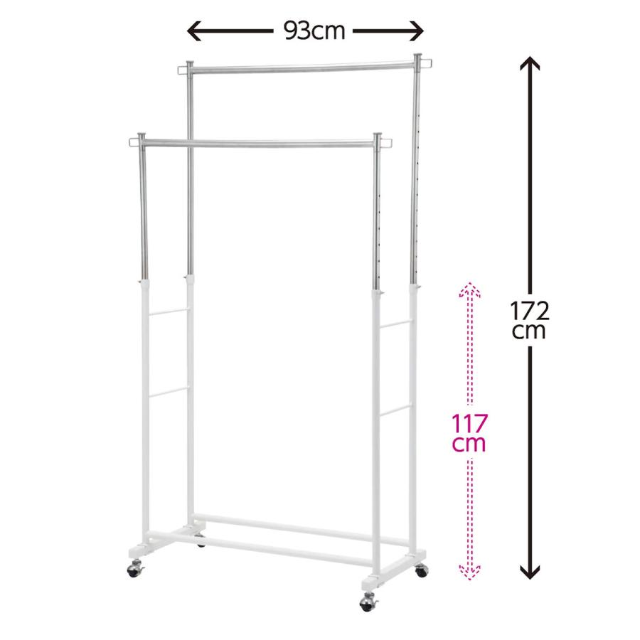 アテーナライフ 丈夫なパイプハンガーラック ダブル : コメリドット
