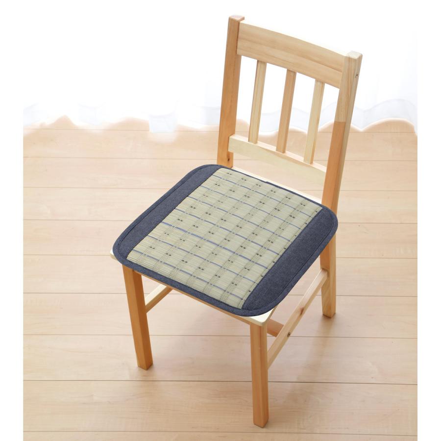 激安特価品 アテーナライフ い草シートクッション 掛川 ４０ ４０ｃｍ Riosmauricio Com