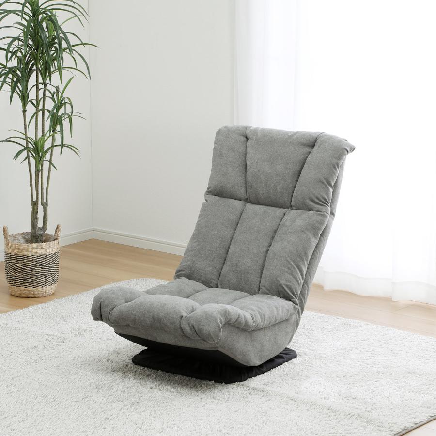 アテーナライフ 頭まで支える回転座椅子 グレー : コメリドット