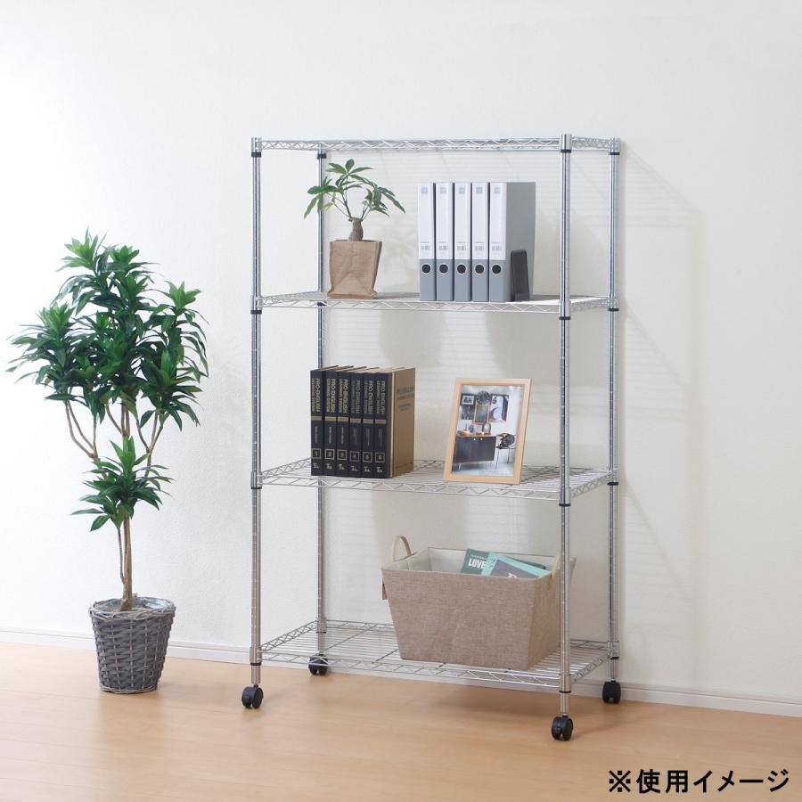 アテーナライフ システムラック 4段 ポール径25mm 幅90×高さ