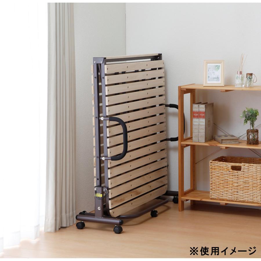 アテーナライフ 桐すのこ折りたたみベッド シングル 幅99×奥行209