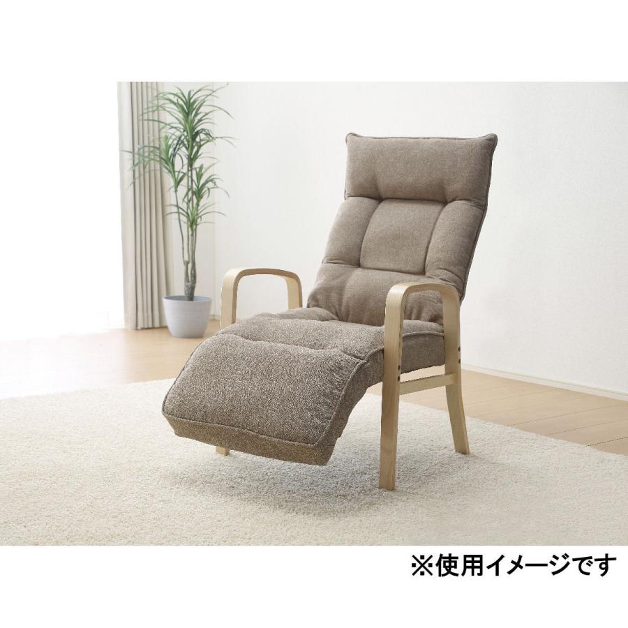 アテーナライフ 全身サポートリラックスチェア べ ジュ ｚ４５０ コメリドットコム 通販 Paypayモール