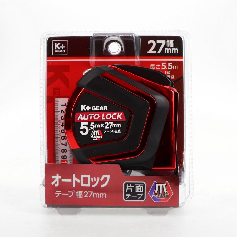 K＋ オートロックマグネット付コンベックス JIS 27m×5．5m