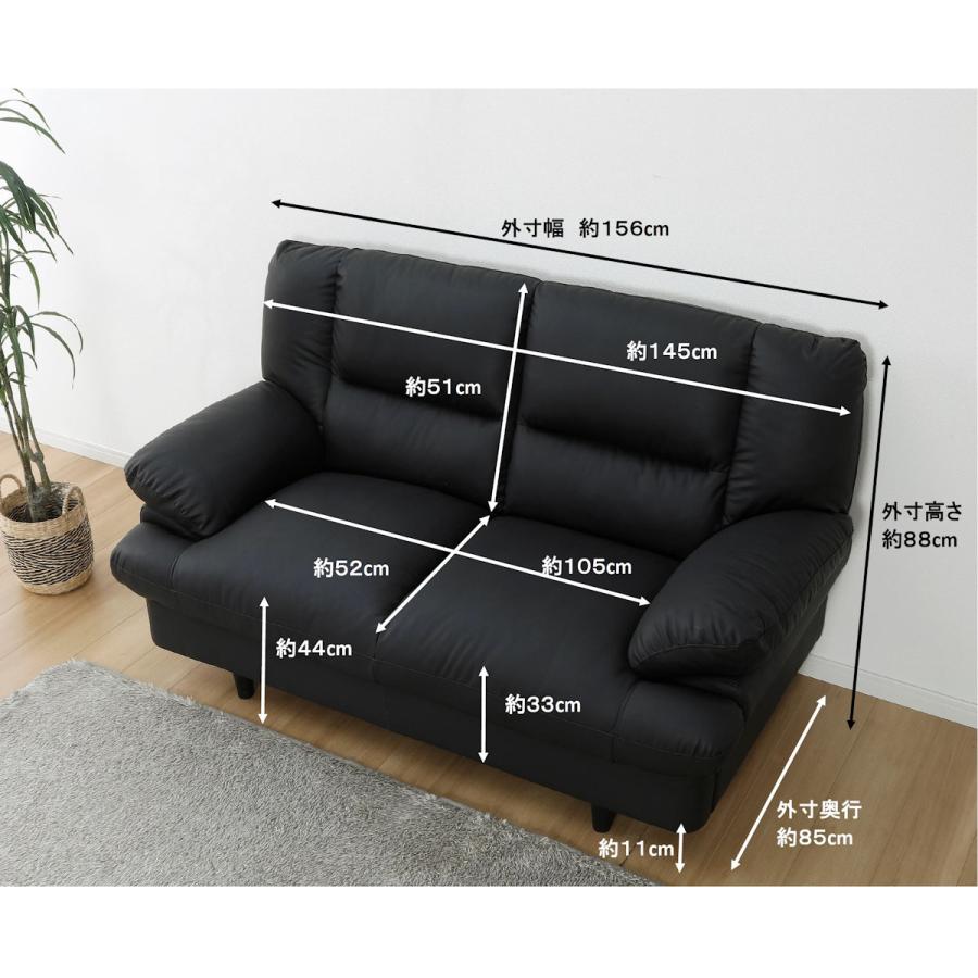 アテーナライフ 傷が付きにくくへたりにくいポケットコイルソファー 2