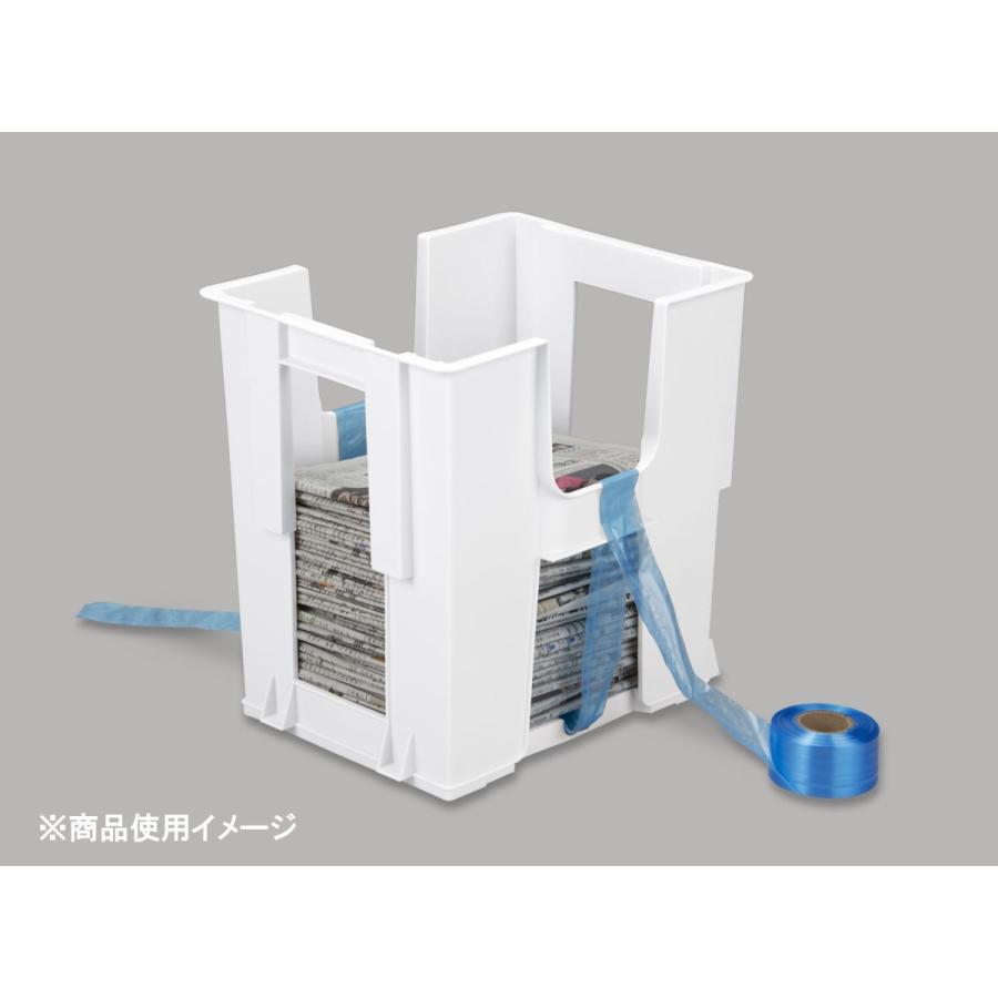 ａｌ 新聞ストッカー ホワイト コメリドットコム 通販 Paypayモール