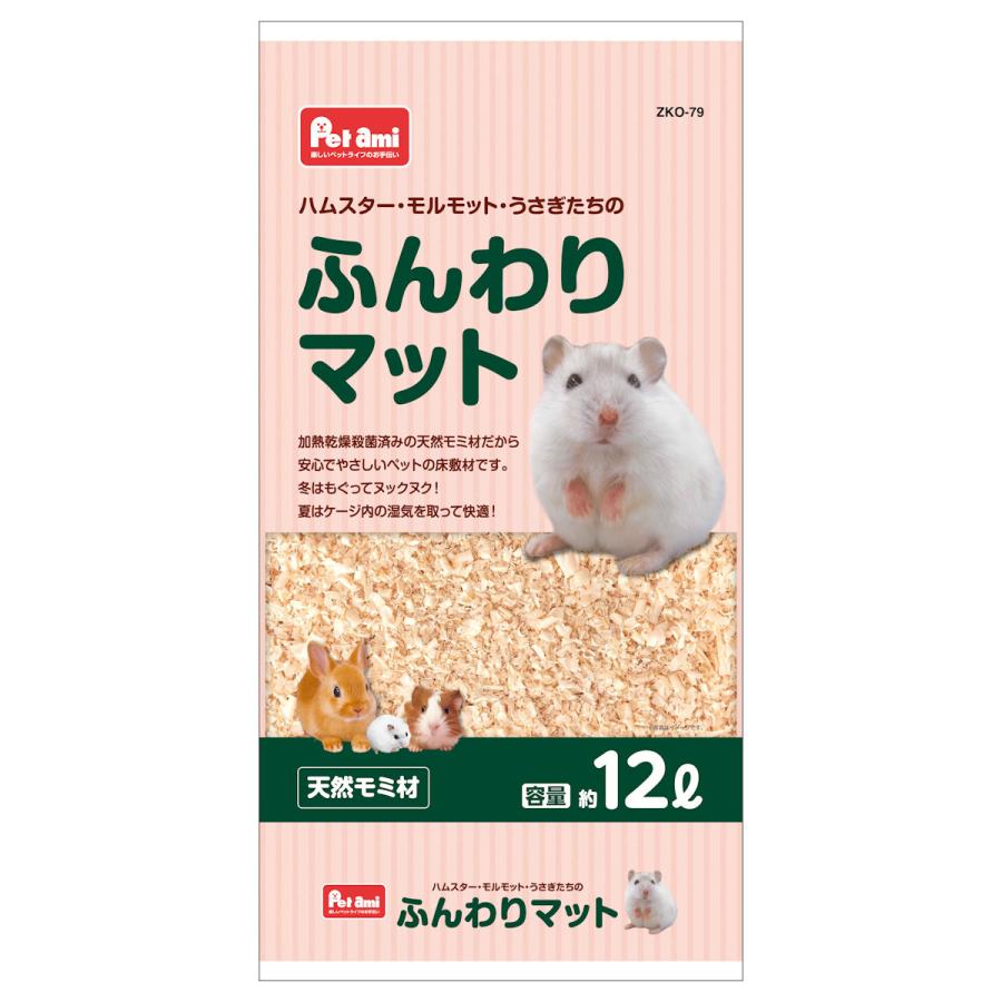 Petami ふんわりマット 12L : コメリドットコム - 通販