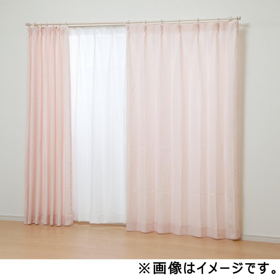 ドレープカーテン　ホイップ　ピンク　１００×１７８ｃｍ　２枚組｜komeri｜02