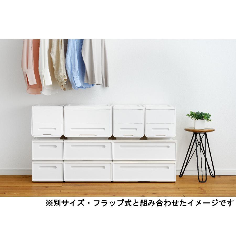 引き出し収納ケース イニシオ ワイド ホワイト 4個セット : コメリ