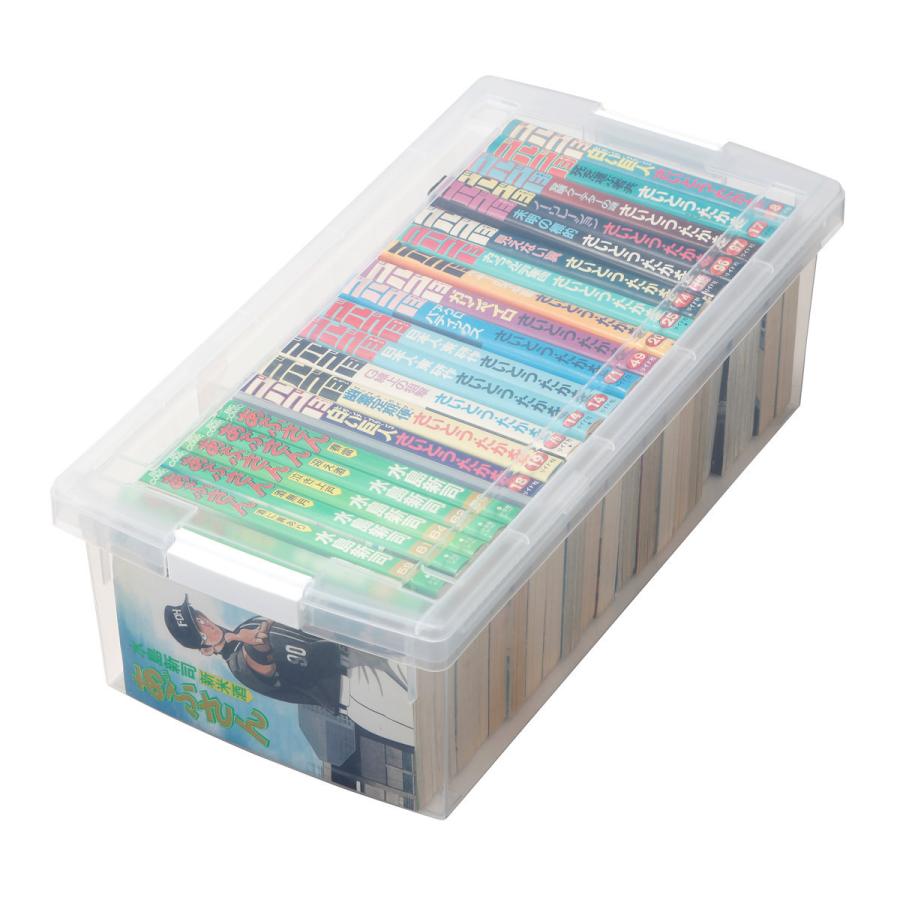 コミック・文庫本ロングケース ワイド クリア 20個セット : コメリ