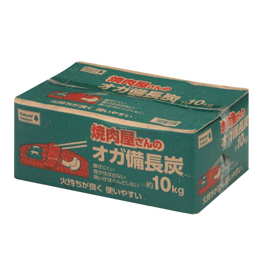 焼肉屋さんのオガ備長炭 10kg VT :4920501830851:コメリドットコム - 通販 - Yahoo!ショッピング 焼肉屋さんのオガ備長炭 10kg VT :4920501830851:コメリドットコム - 通販 - Yahoo!ショッピング