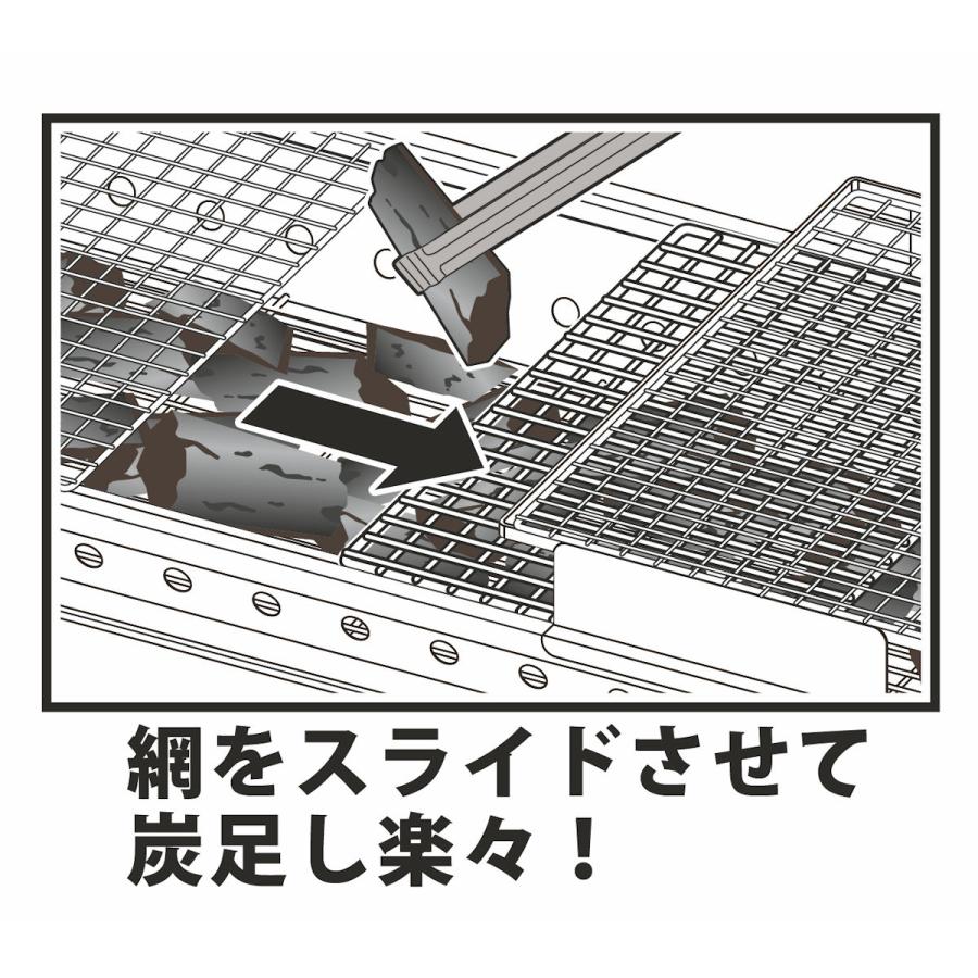 ナチュラルシーズン 炭足し楽々 大型バーベキューコンロ : コメリ
