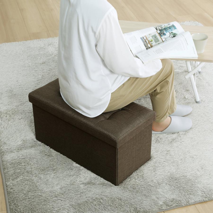 アテーナライフ 収納できるスツール ブラウン ダブル : コメリドット