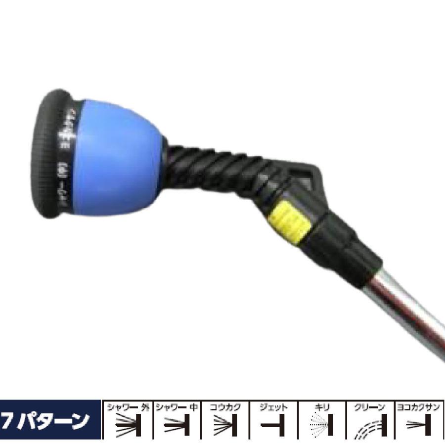 Breezy Green ロングノズル 7パターン YM66106