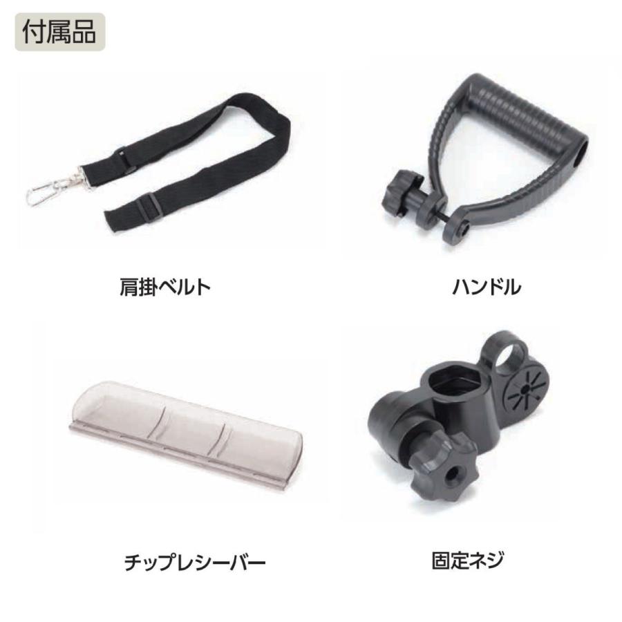 B−Share 18Vポールバリカン300mm【本体のみ